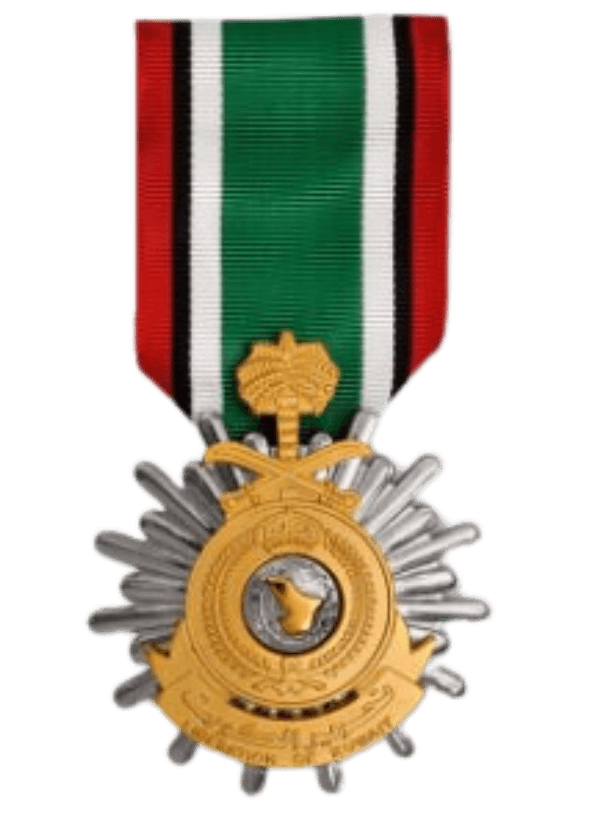 Medalla de la Liberación de Kuwait